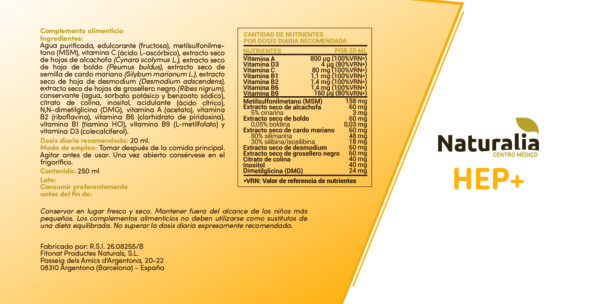 producto_hepatico_jarabe